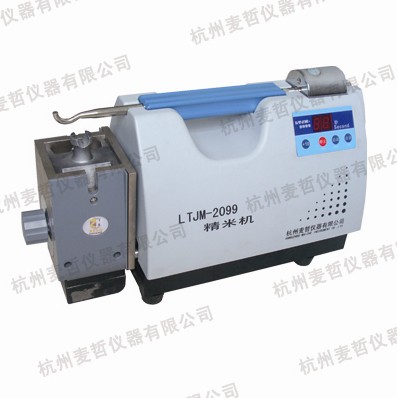 LTJM-2099 ��(sh��)�(y��n)���יC(j��)/�z�(y��n)���יC(j��)