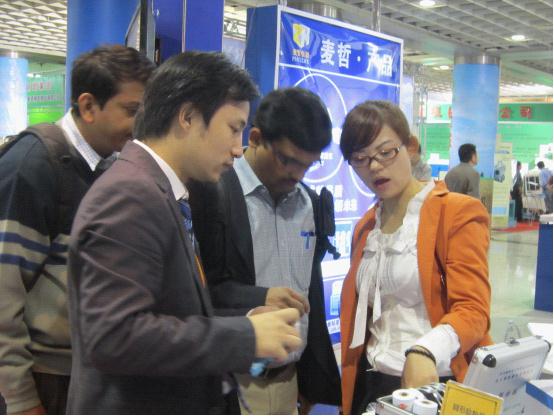 ɽ�|��(gu��)�H�Z��չ�����ܮa(ch��n)Ʒ�@��A