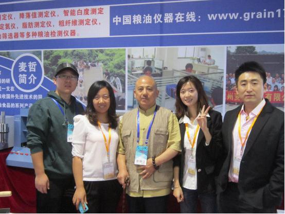 ɽ�|��(gu��)�H�Z��չ�����ܮa(ch��n)Ʒ�@��A