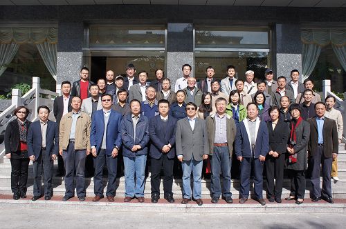 �Ѓx�f(xi��)�F(xi��n)��(ch��ng)������(zhu��n)�I(y��)ί�T��(hu��)������ί�T��(hu��)�h���_(k��i)