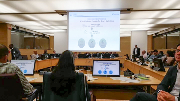 �ǻ��r(n��ng)�I(y��)