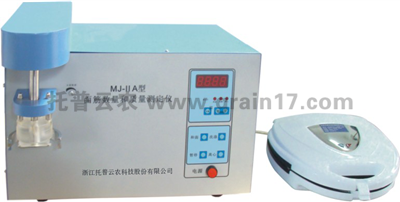 2020413181635694.png (400Ã202)