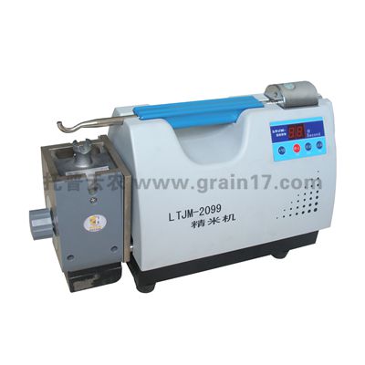 LTJM-2099 檢驗(yàn)精米機(jī)