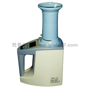TDS-1G 種子水分測(cè)定儀