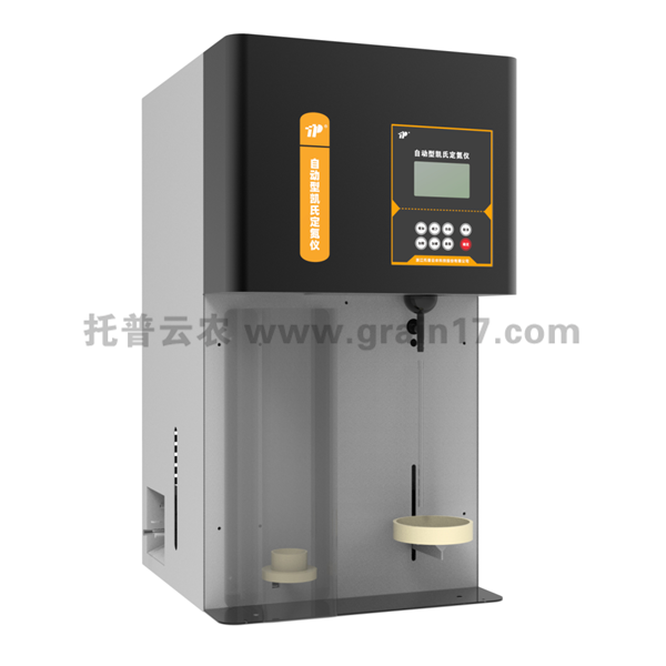 ZDDN-II 全自動(dòng)凱氏定氮儀