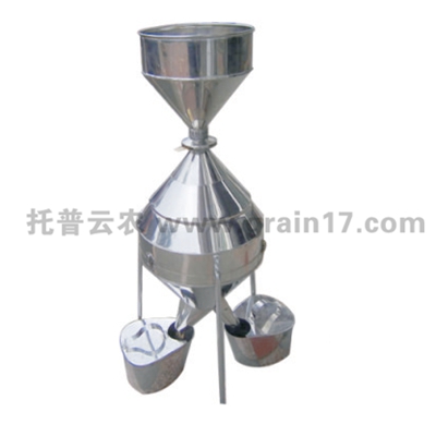 大/中型 鐘鼎式分樣器