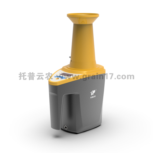 LDS-1H 種子水分儀