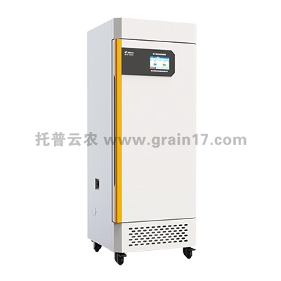 TP-DC系列 種子低溫低濕儲(chǔ)藏柜